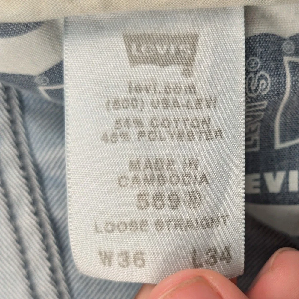 VTG Levi's 569 Loose Straight Jeans Men's 38x32 Light Wash Blue Baggy Skater Y2K